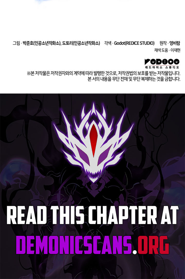 Ranker's Return (Remake) Chapter 194 20